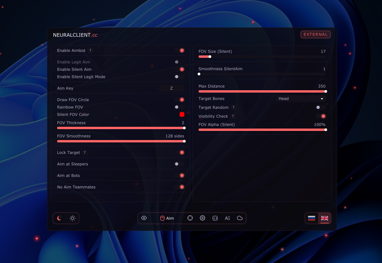 NeuralClient Скриншот 2