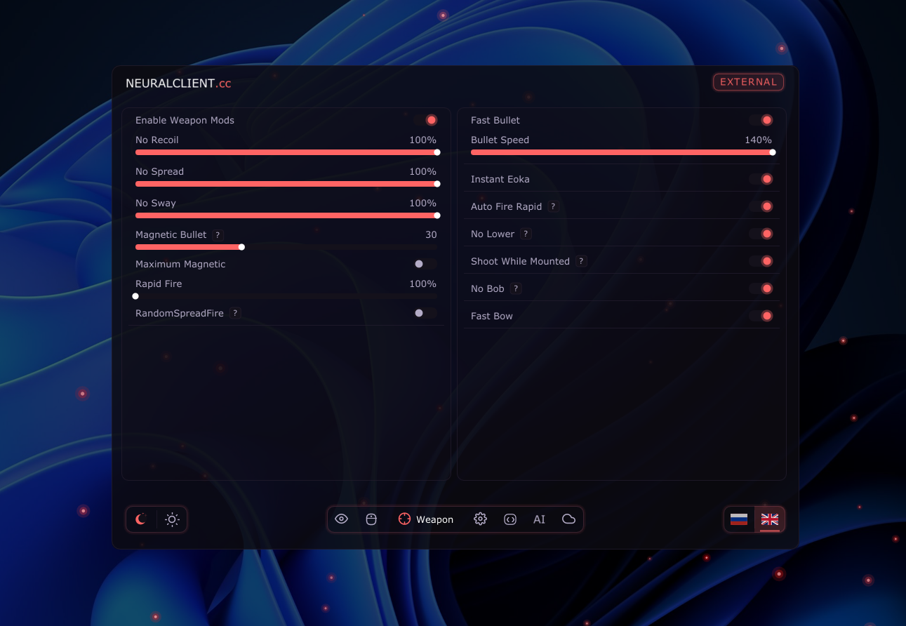 NeuralClient Скриншот 3